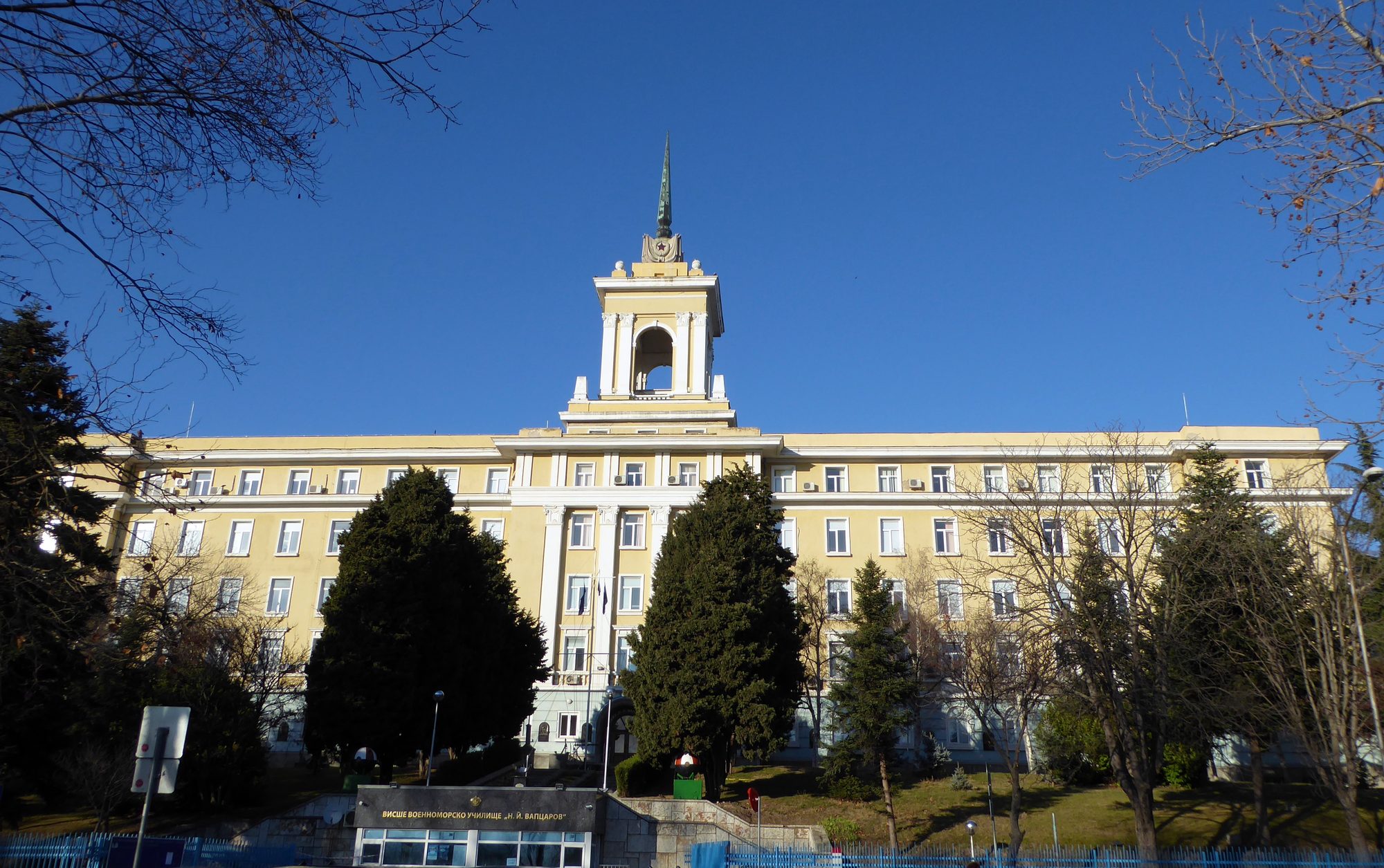 Varna Deniz Akademisi