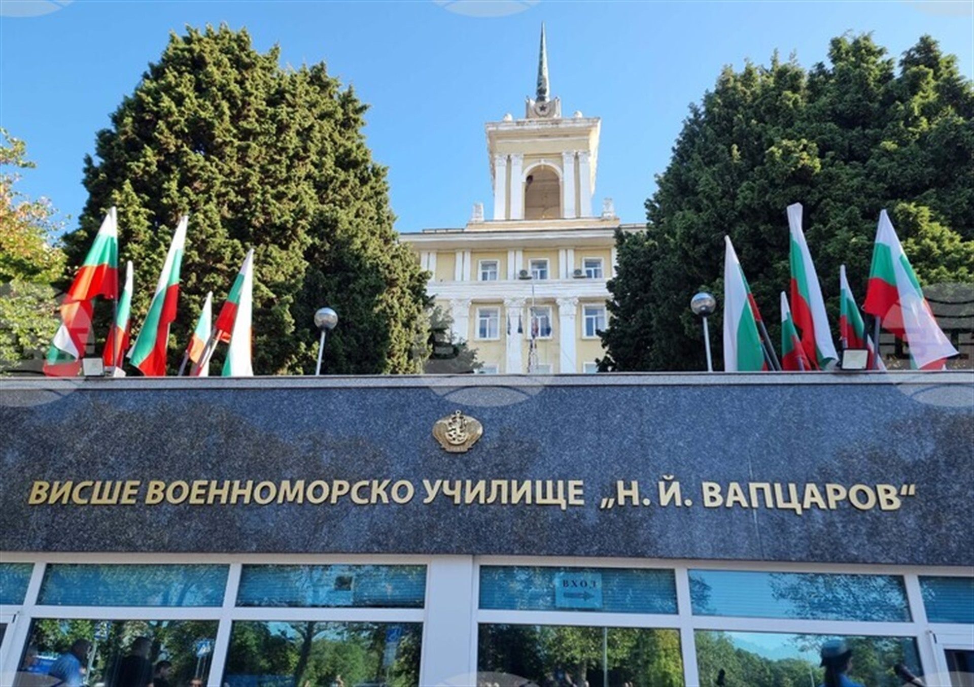 Varna Naval Academy gemi pratiği
