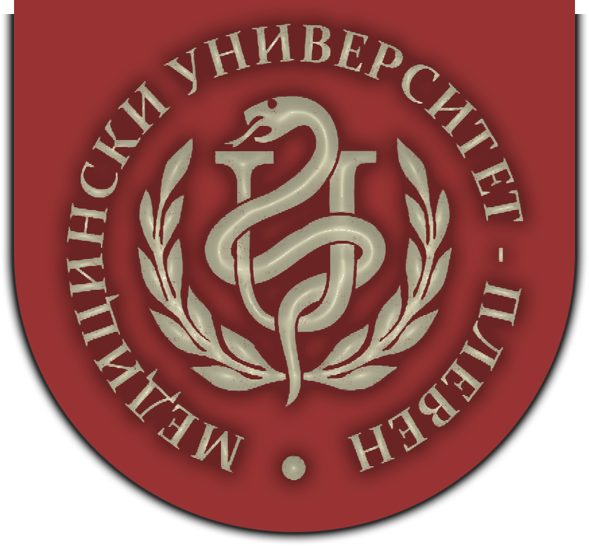 Pleven Tıp Üniversitesi logosu