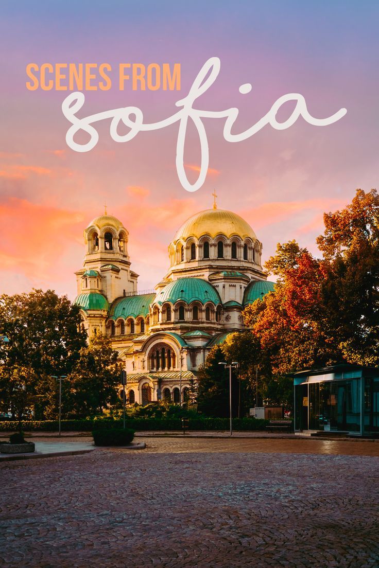 Sofya şehir manzarası