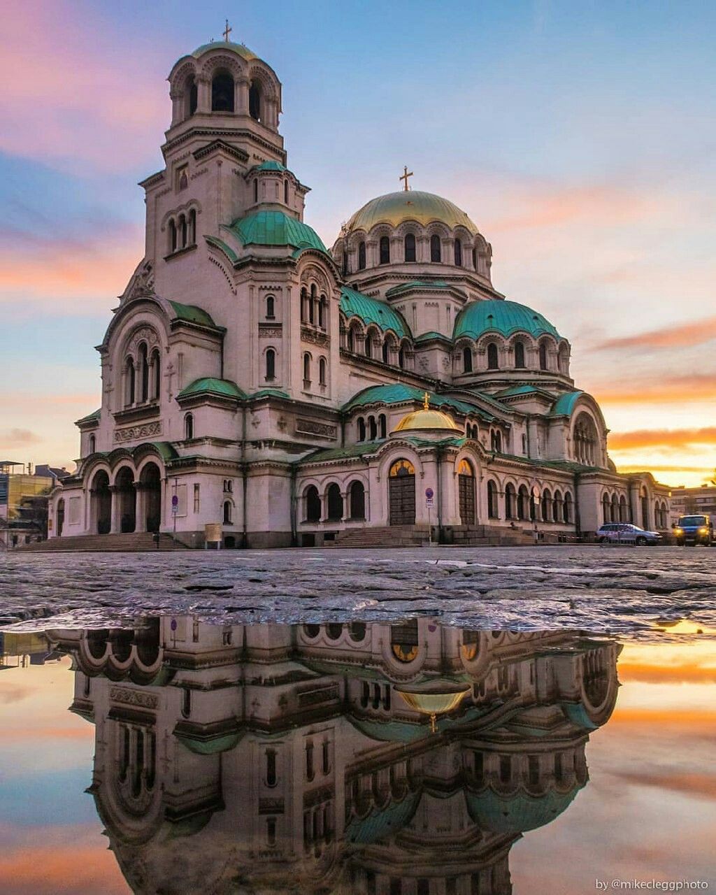 Alexander Nevsky Katedrali