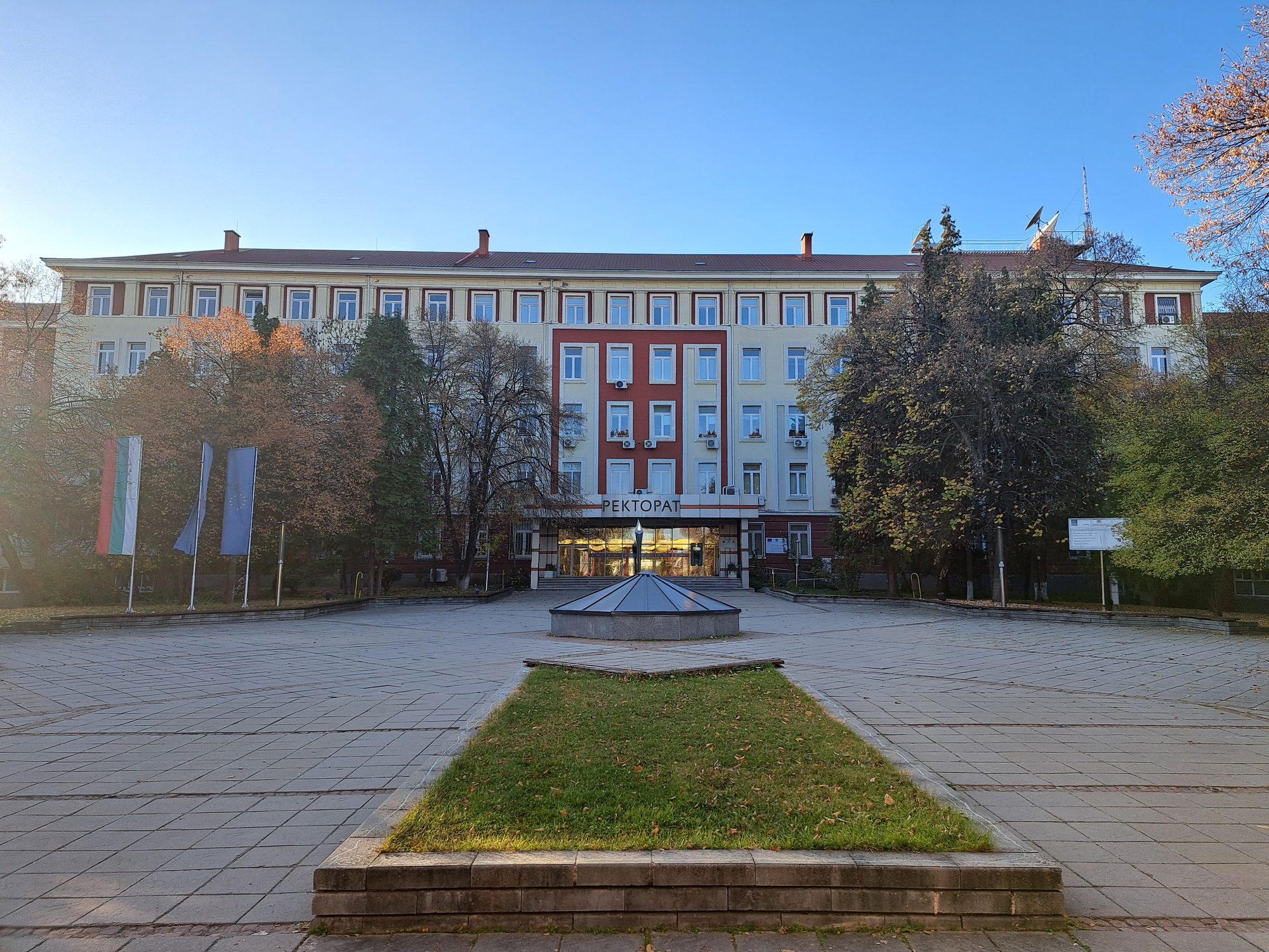 Sofya Teknik Üniversitesi ana bina