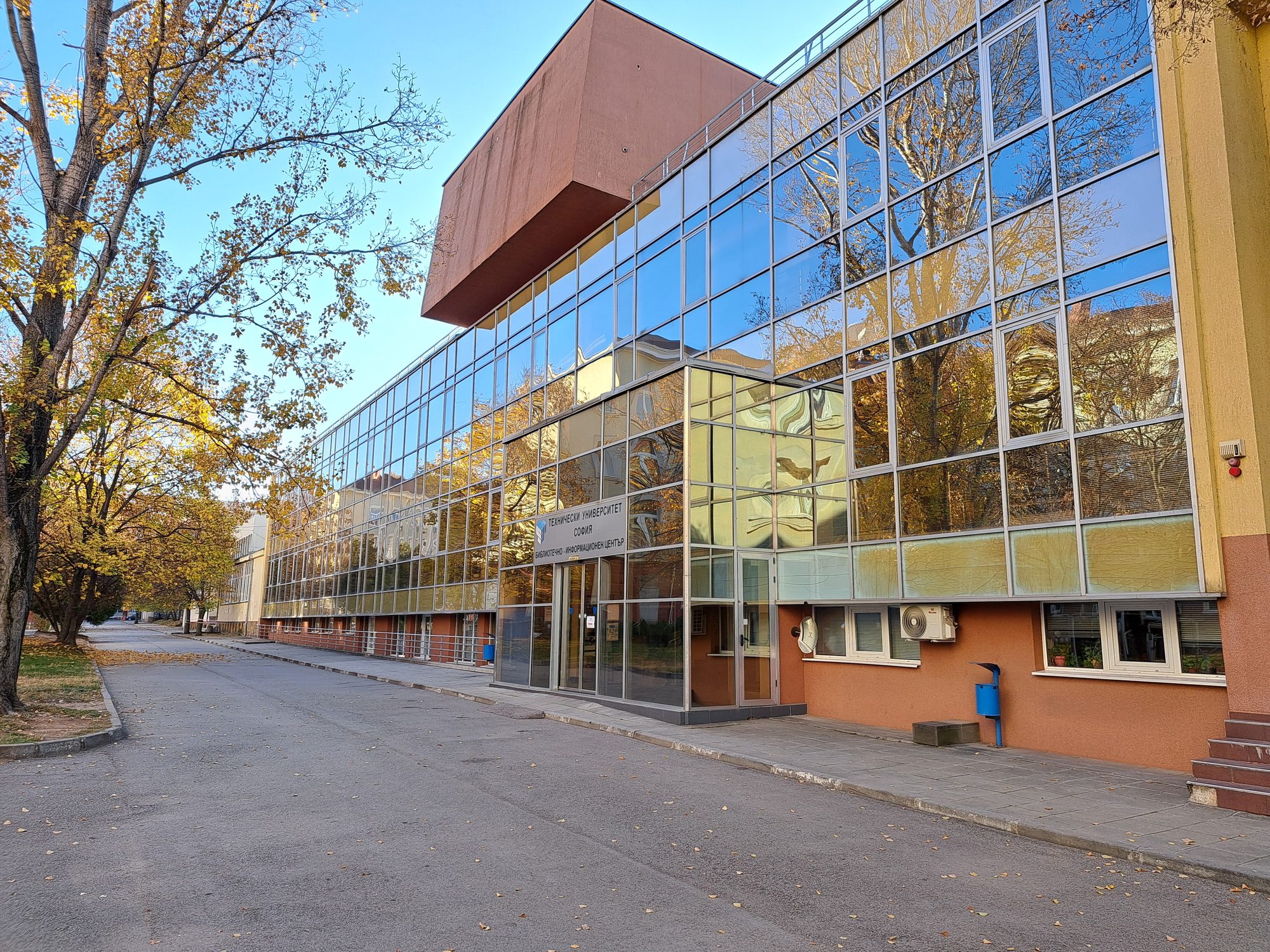 Sofya Teknik Üniversitesi kütüphane