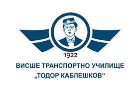 Todor Kableshkov Üniversitesi logosu